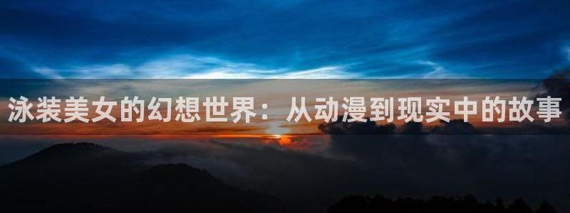 58动漫网在线